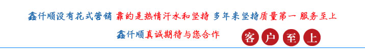 三叶罗茨鼓成人毛片18女人毛片免费看麻豆(图17)